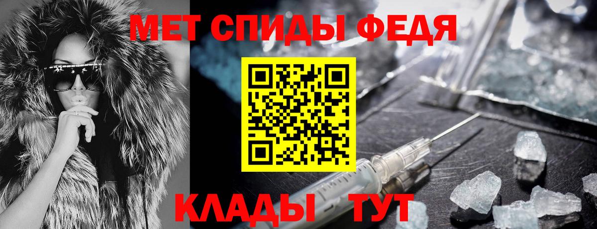  КОКАИН Симферополь