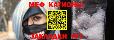 apvp Севастополь