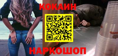 apvp Севастополь