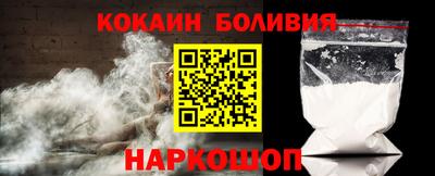 apvp Севастополь
