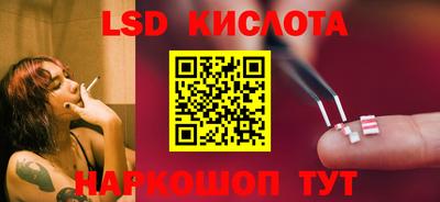 apvp Севастополь