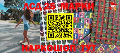 apvp Севастополь