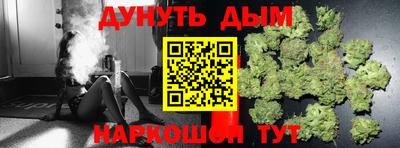 apvp Севастополь