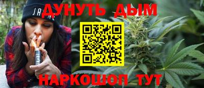 кокаин Свободный