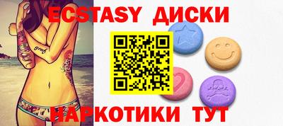 apvp Севастополь