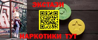 apvp Севастополь