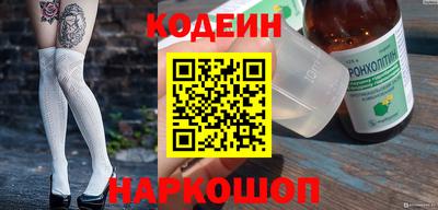 мет Славгород