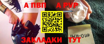 кокаин Свободный