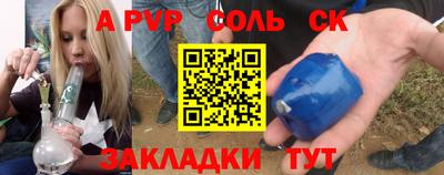 кокаин Свободный