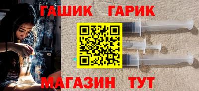 apvp Севастополь