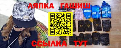 кокаин Свободный