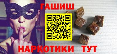 кокаин Свободный