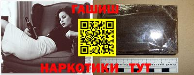кокаин Свободный