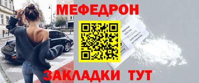 кокаин Свободный