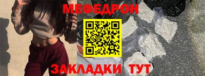 apvp Севастополь