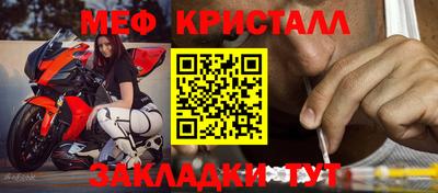 apvp Севастополь