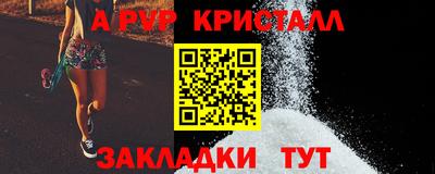 кокаин Свободный